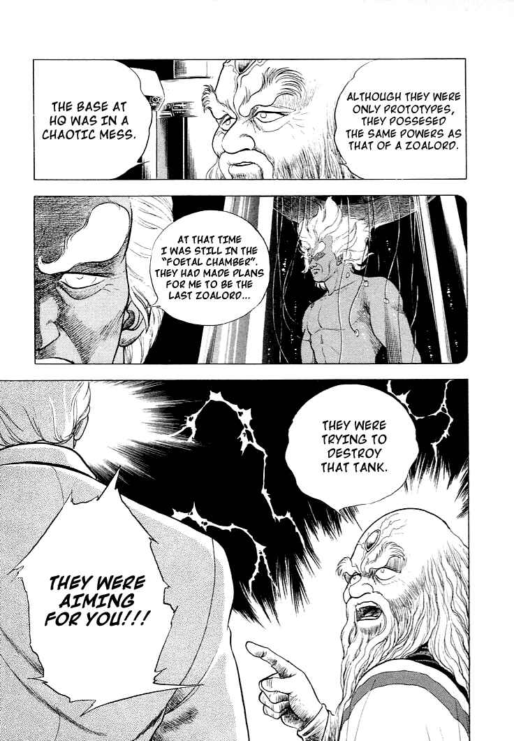 Page 16 Chapter 25 Guyver