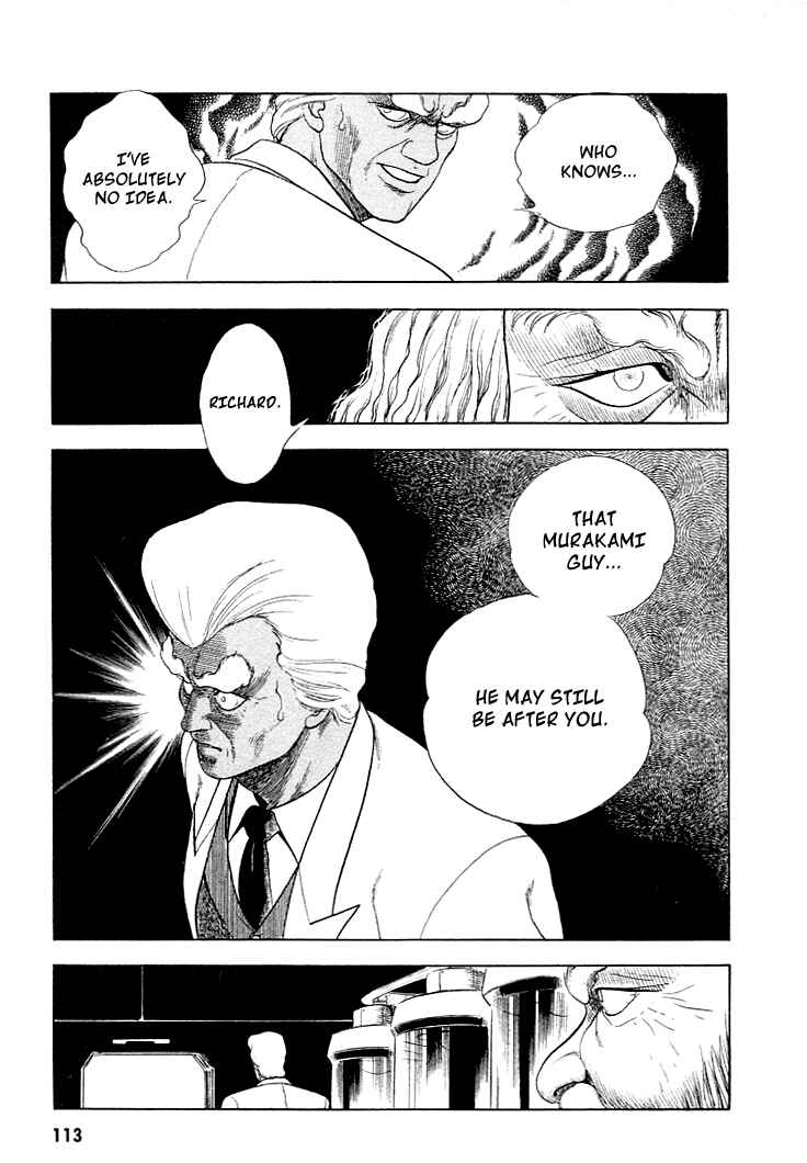 Page 18 Chapter 25 Guyver