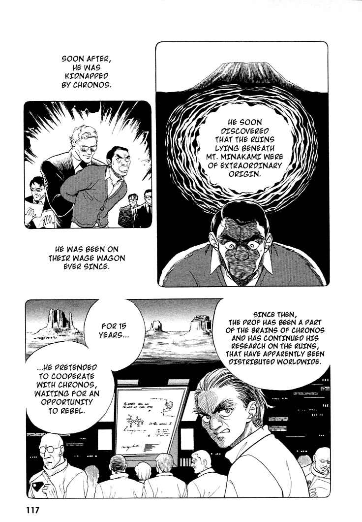 Page 22 Chapter 25 Guyver