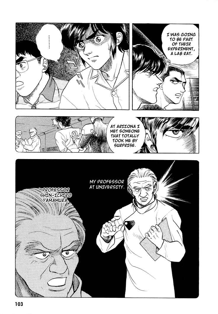 Page 9 Chapter 25 Guyver