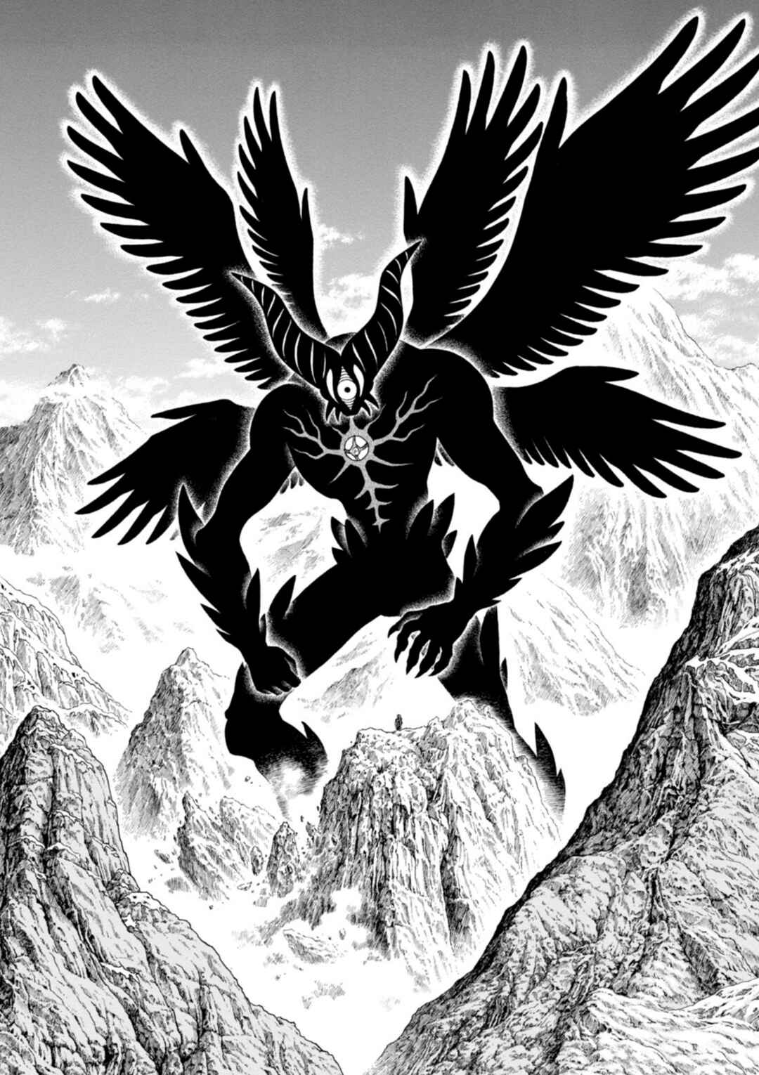 Page 10 Chapter 198 Guyver