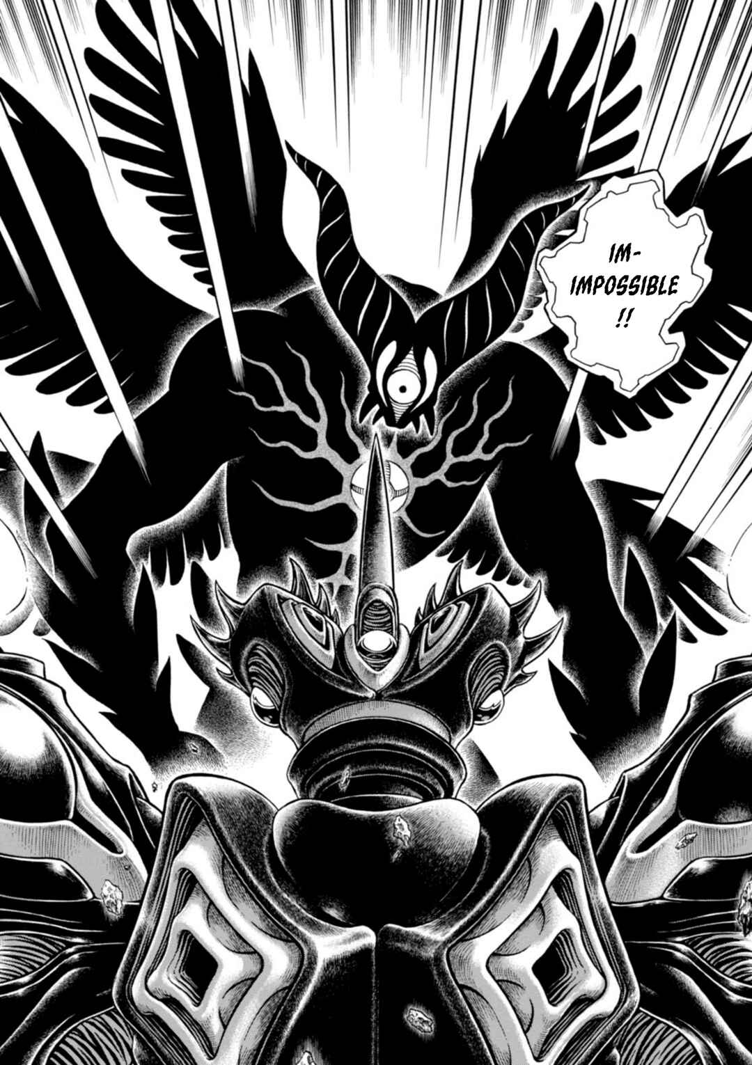 Page 14 Chapter 198 Guyver