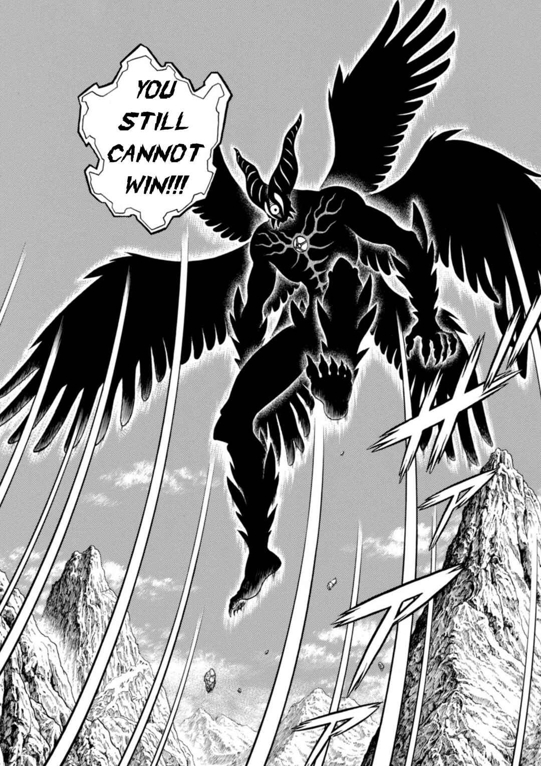 Page 21 Chapter 198 Guyver