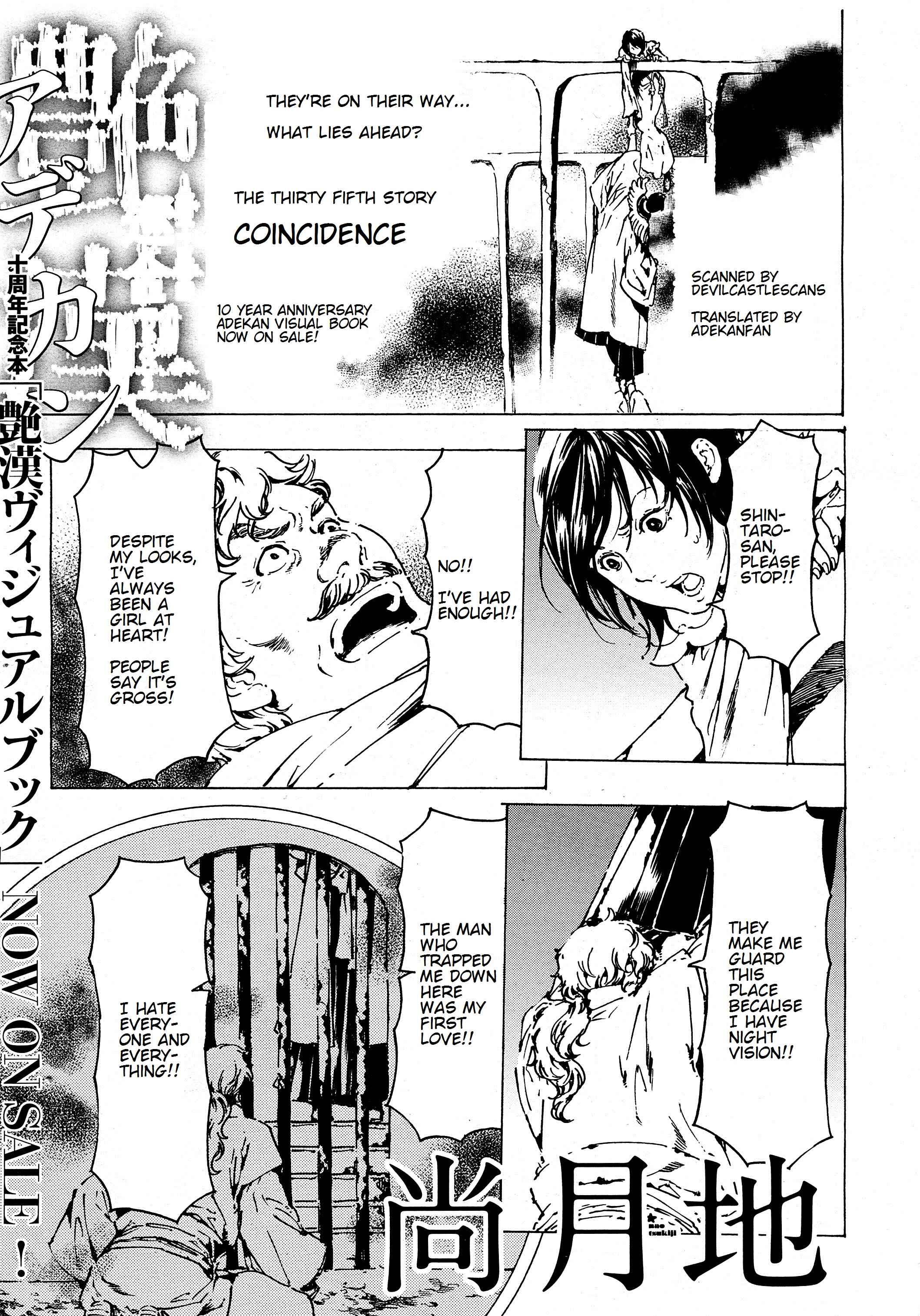 Page 1 Chapter 35 Adekan