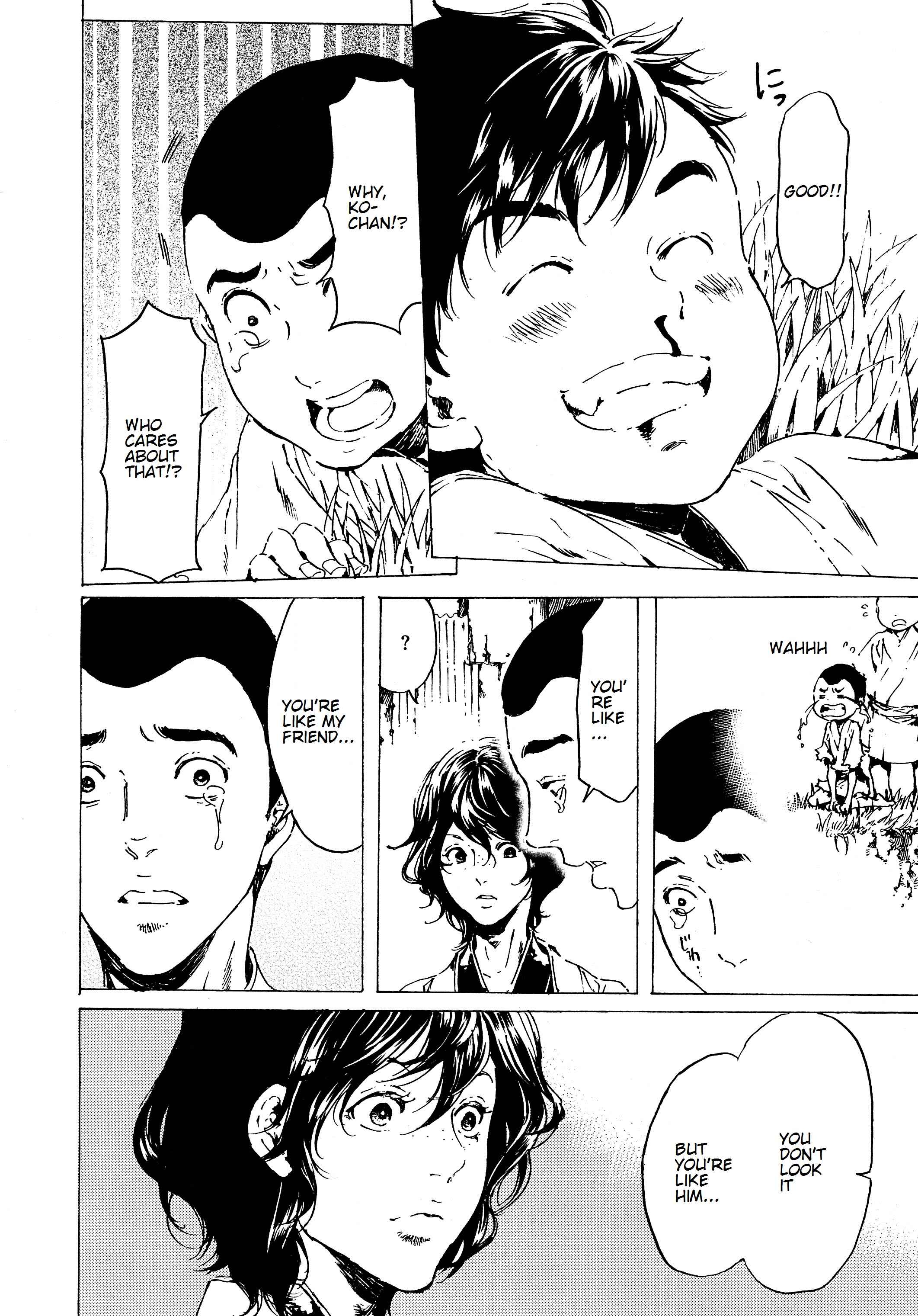 Page 32 Chapter 35 Adekan
