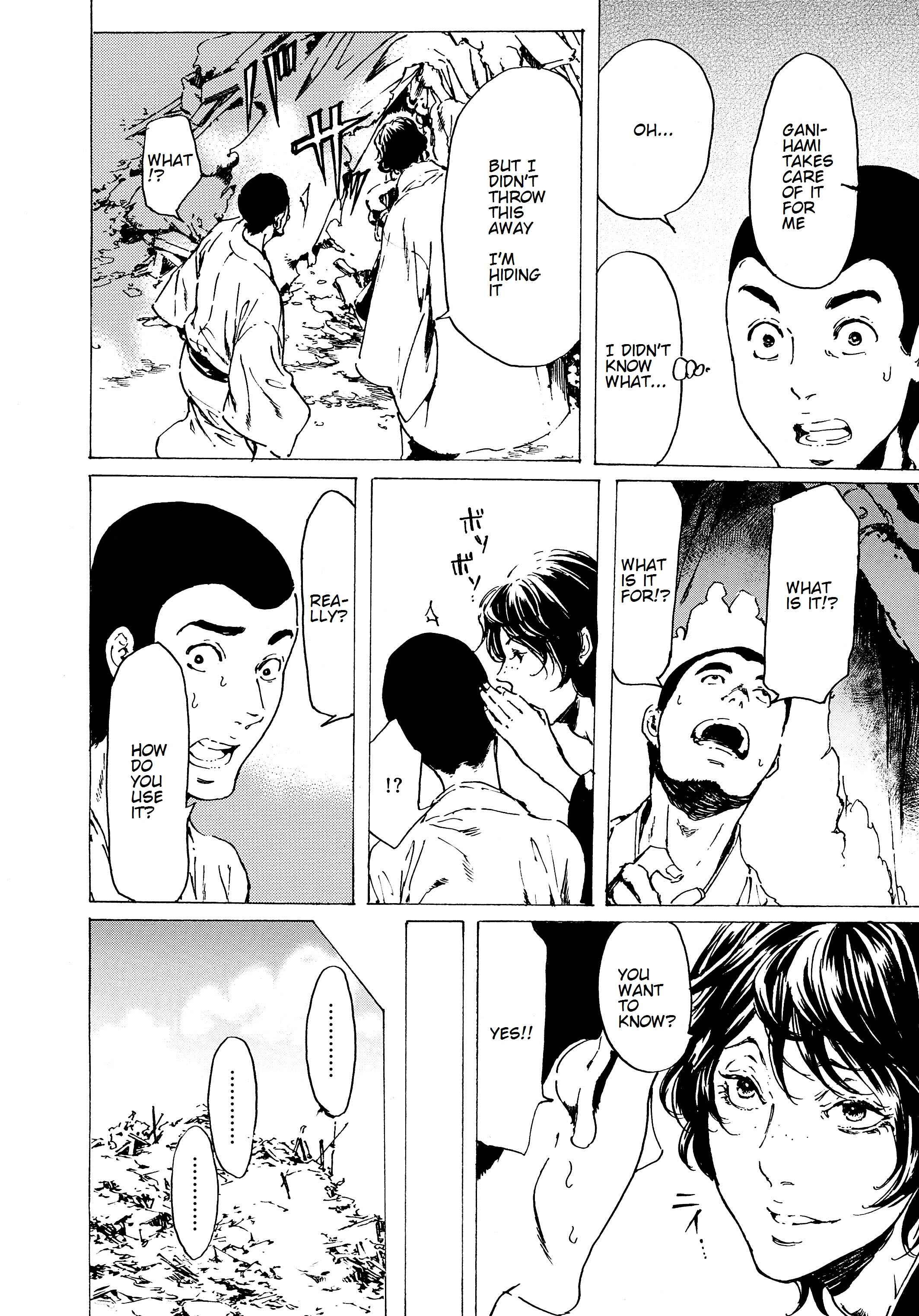 Page 34 Chapter 35 Adekan