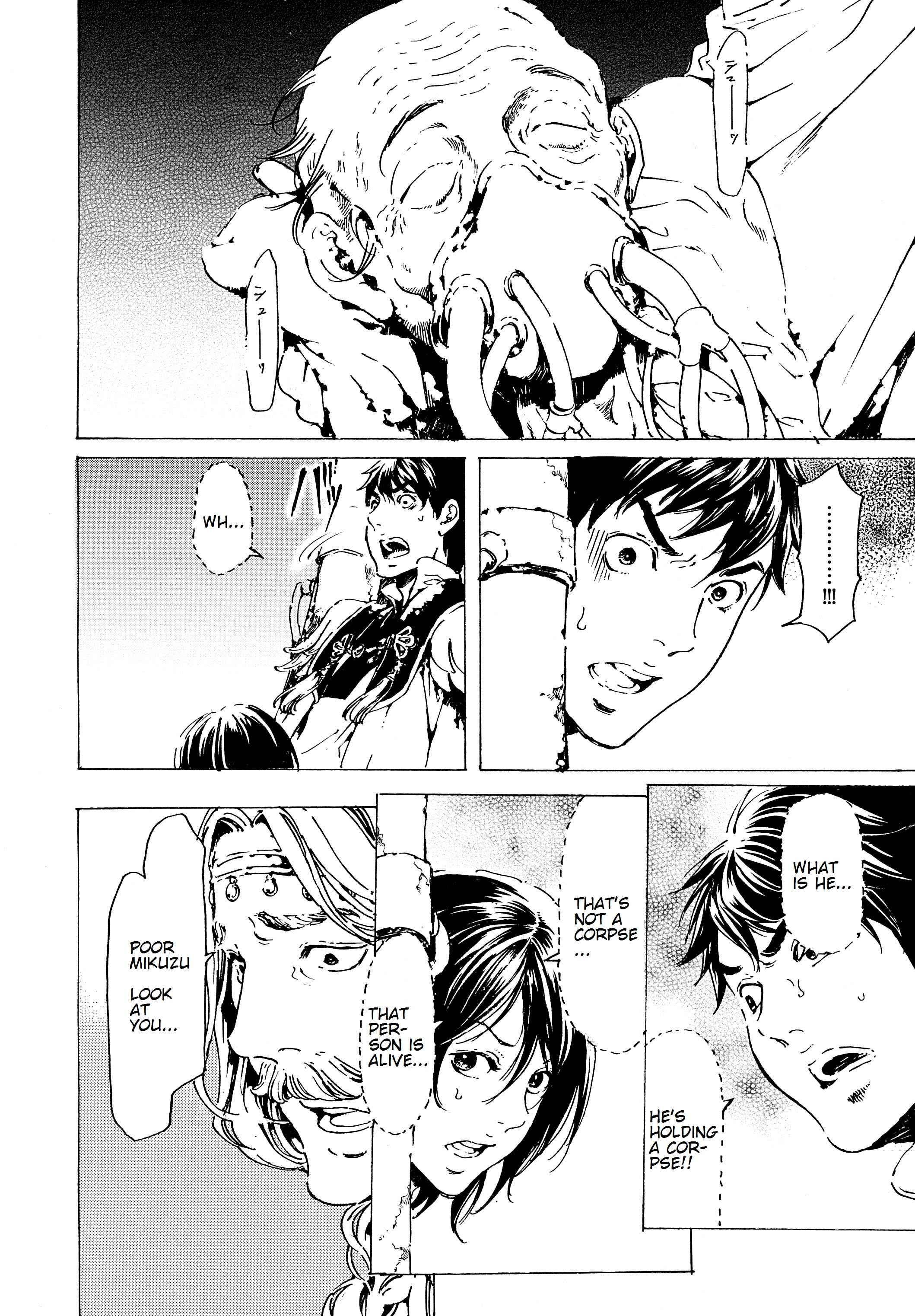 Page 42 Chapter 35 Adekan
