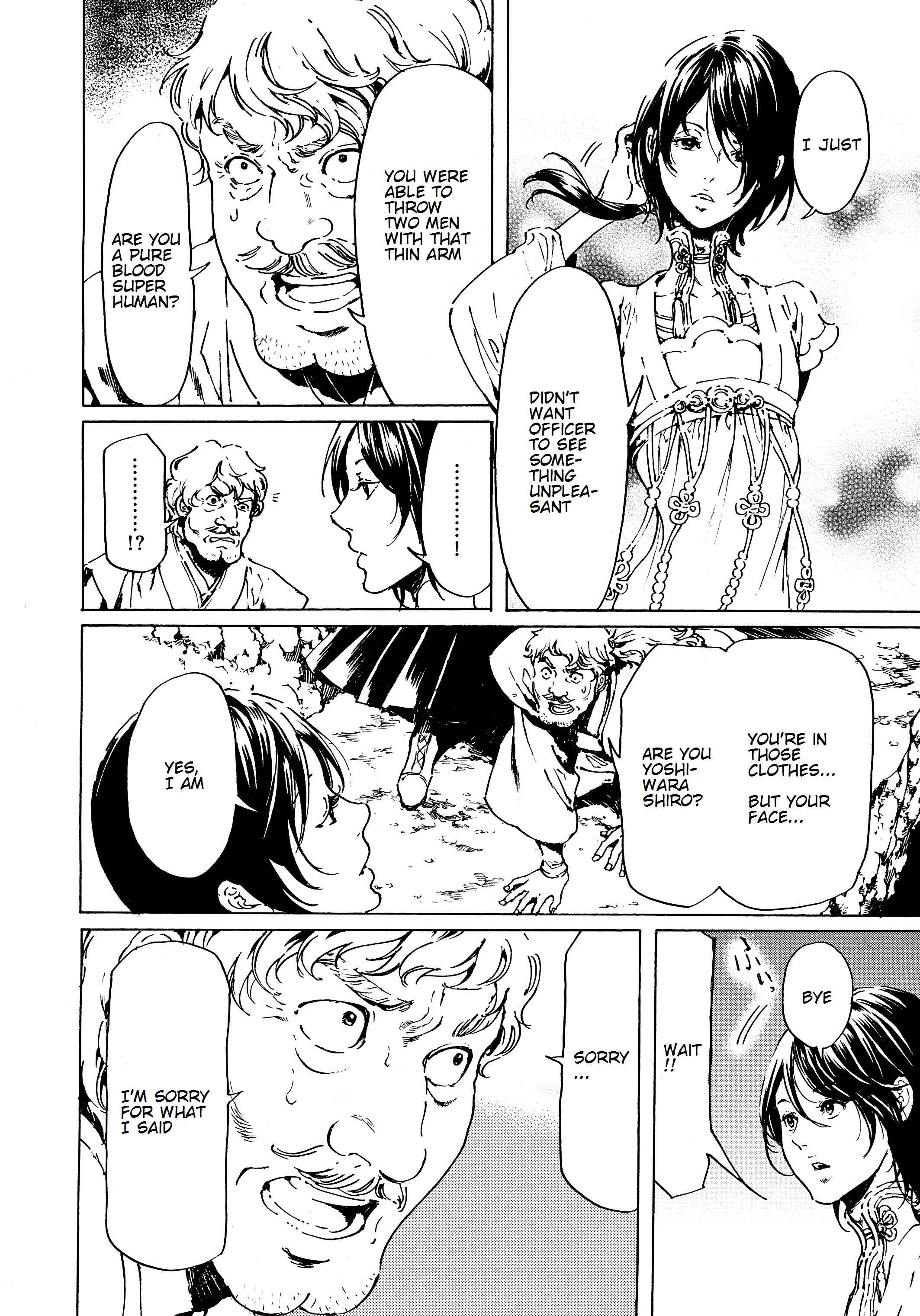 Page 6 Chapter 35 Adekan