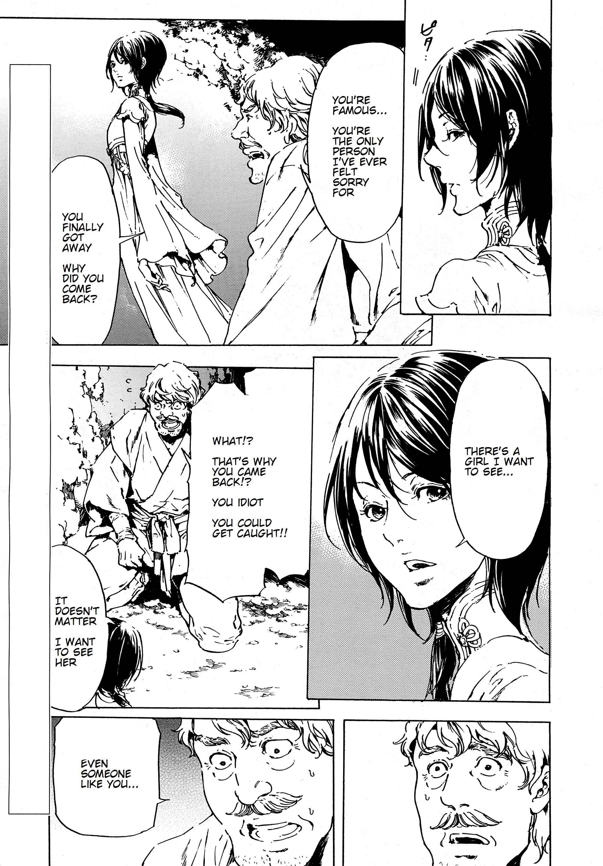 Page 7 Chapter 35 Adekan