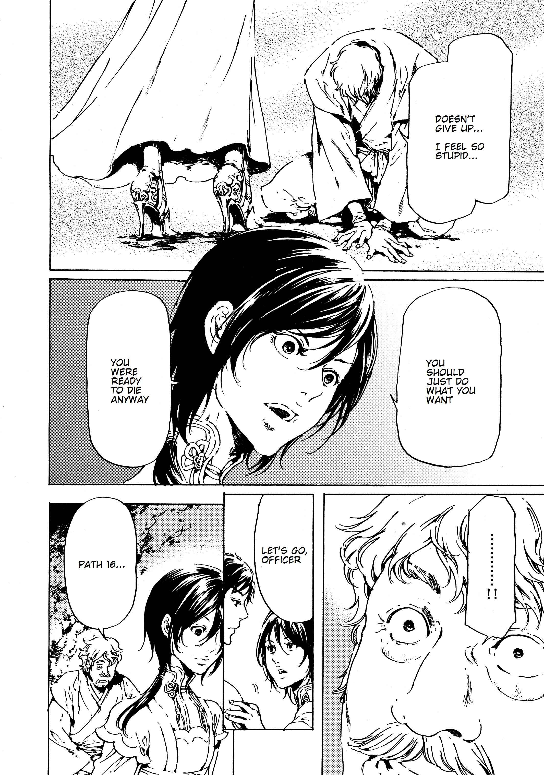 Page 8 Chapter 35 Adekan