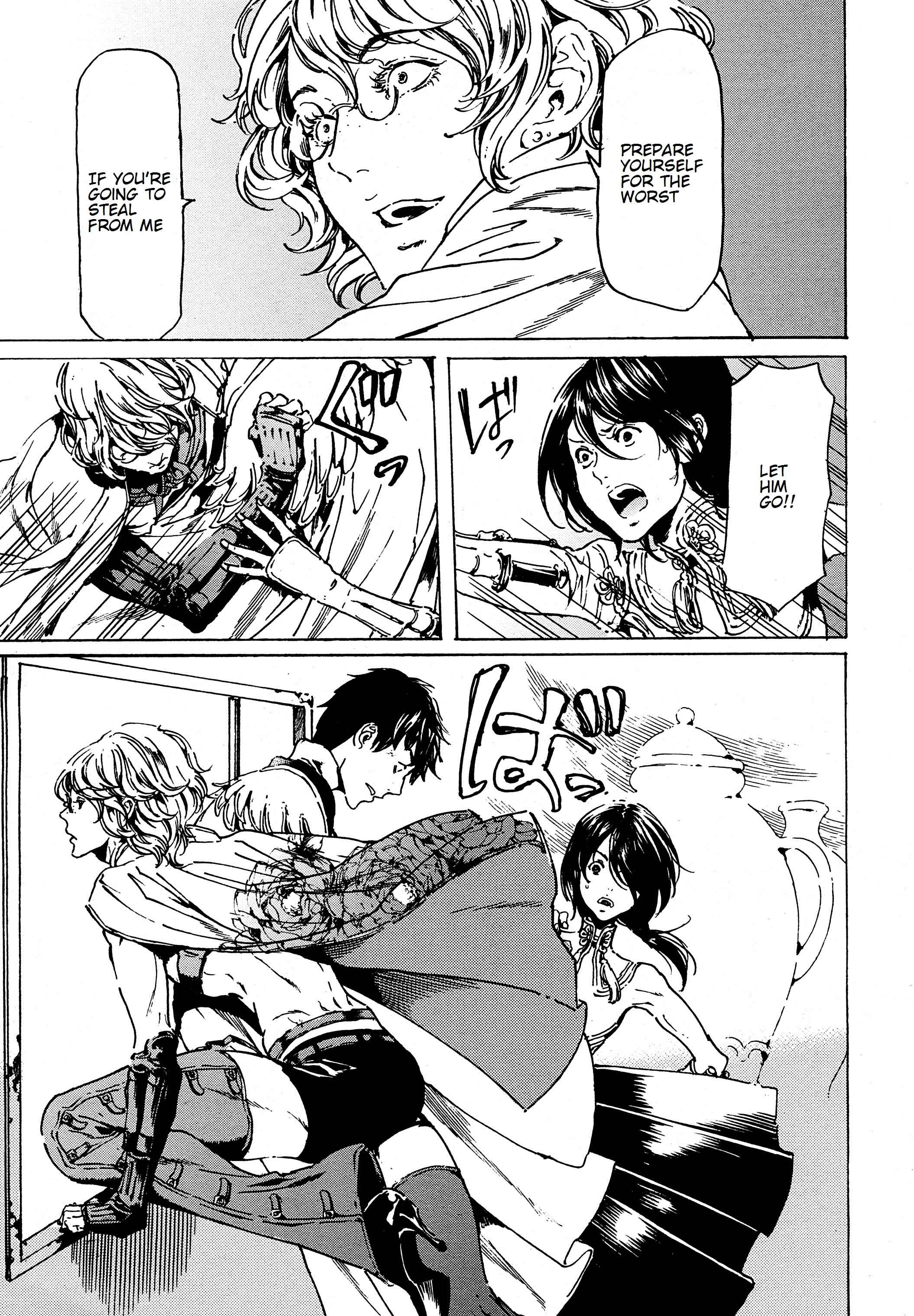 Page 16 Chapter 39.1 Adekan