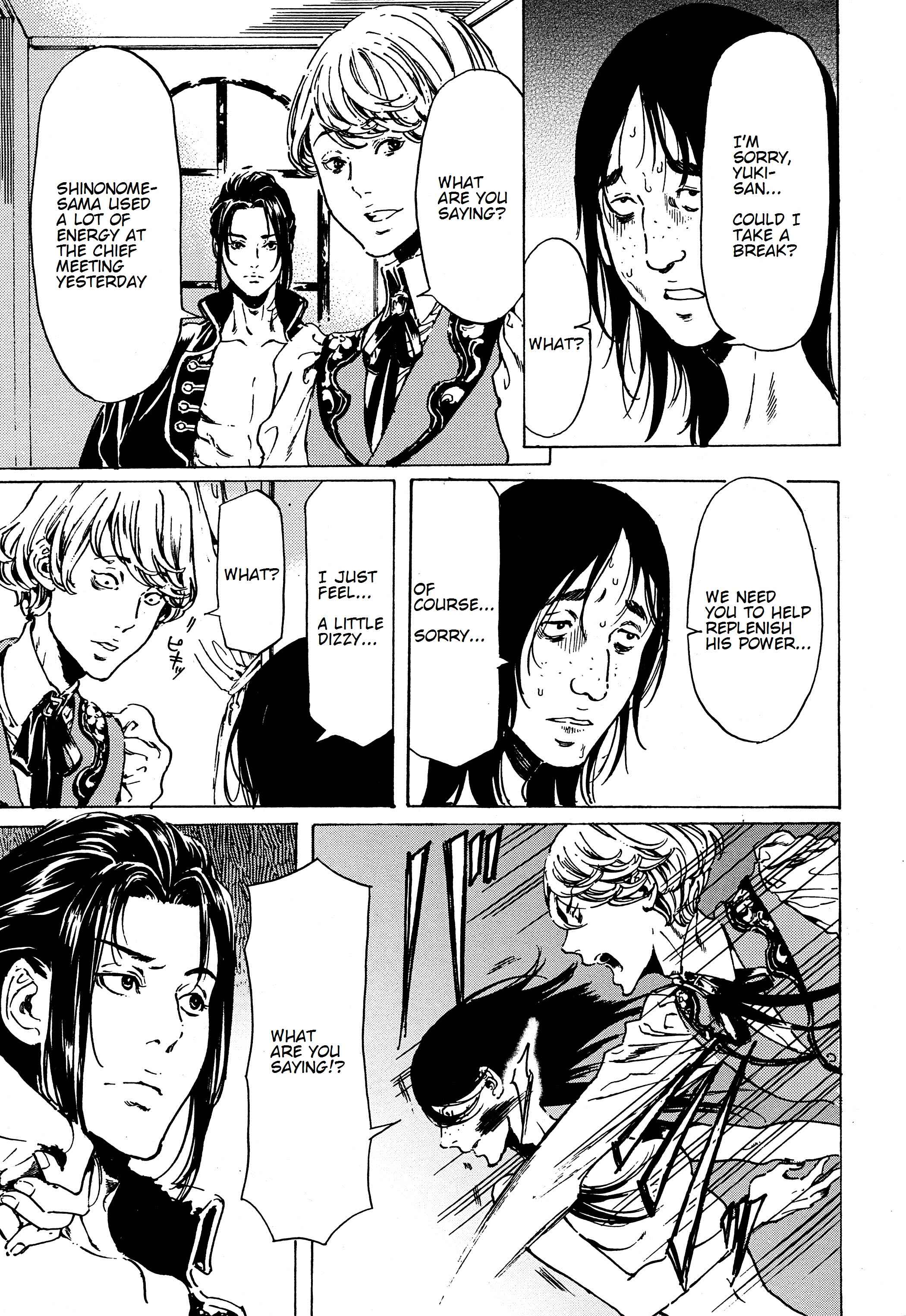 Page 20 Chapter 39.1 Adekan