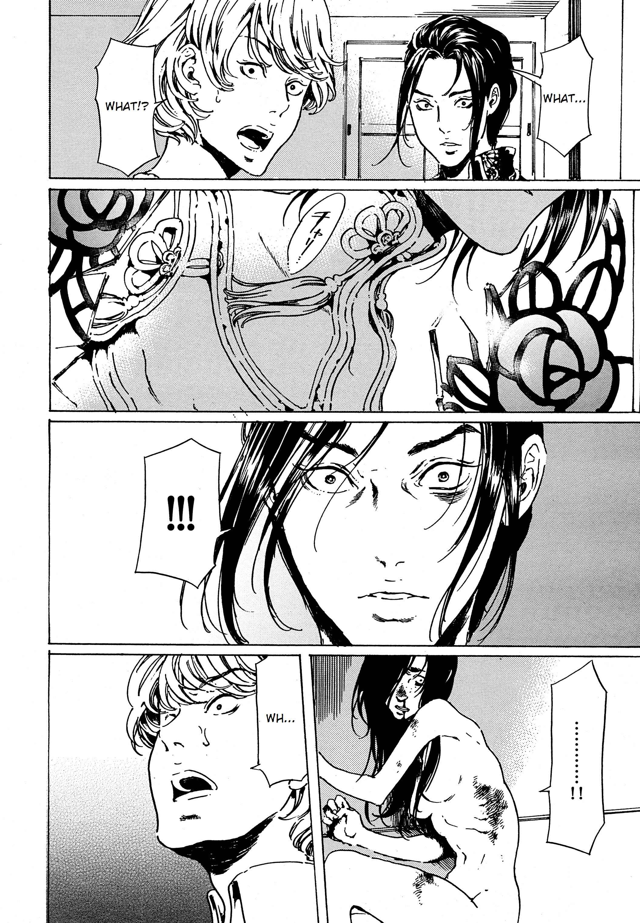 Page 25 Chapter 39.1 Adekan