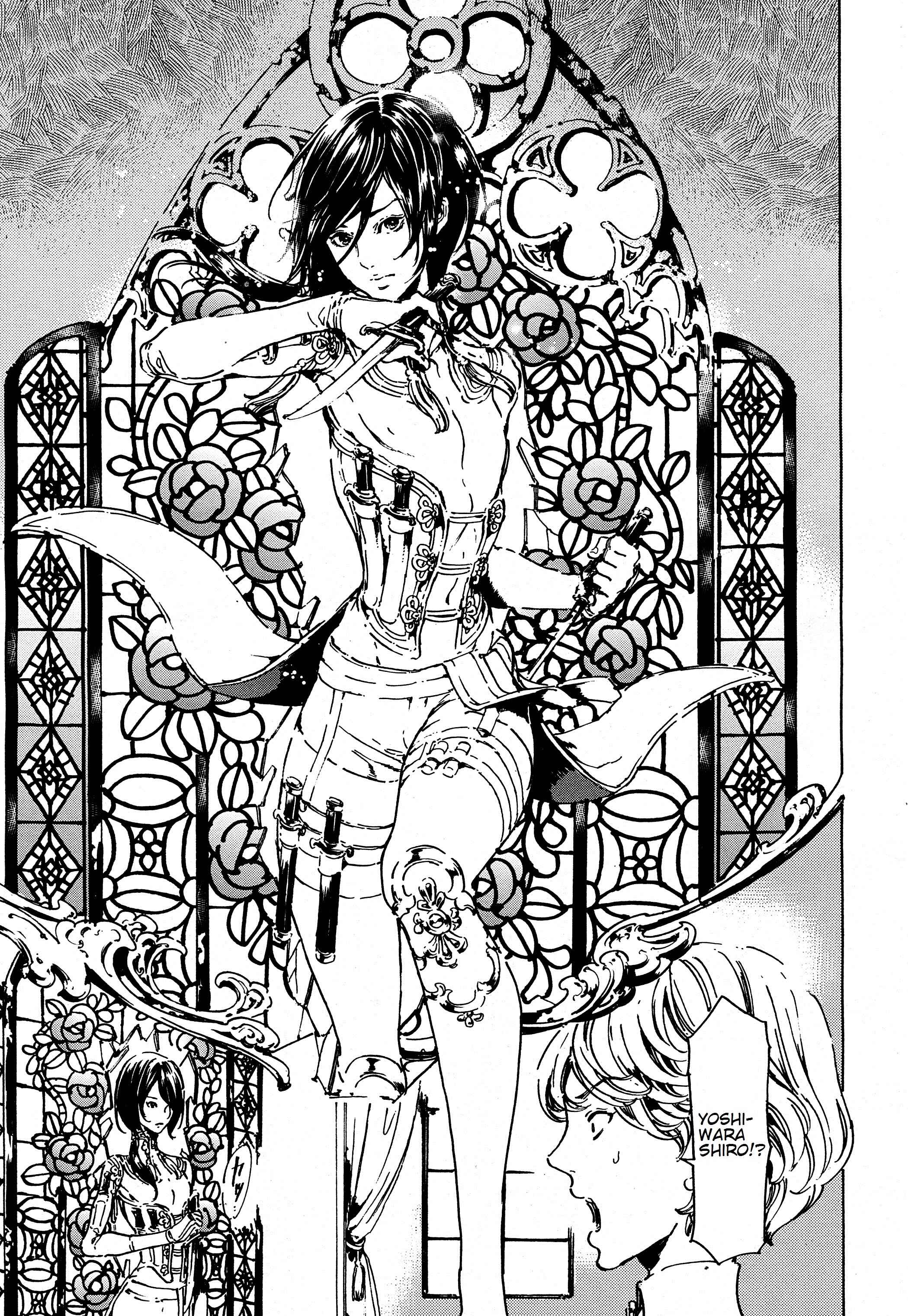 Page 26 Chapter 39.1 Adekan
