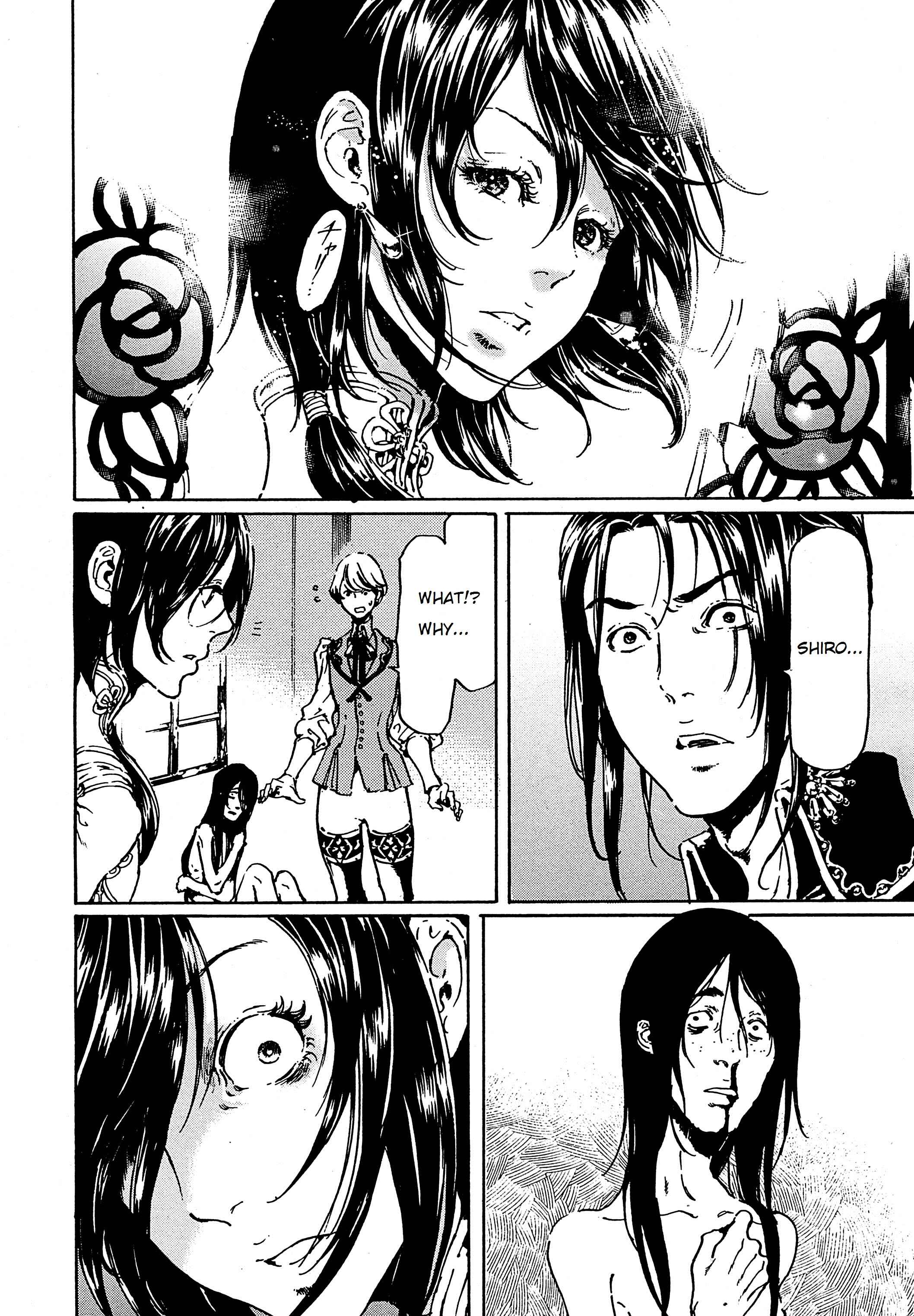 Page 27 Chapter 39.1 Adekan