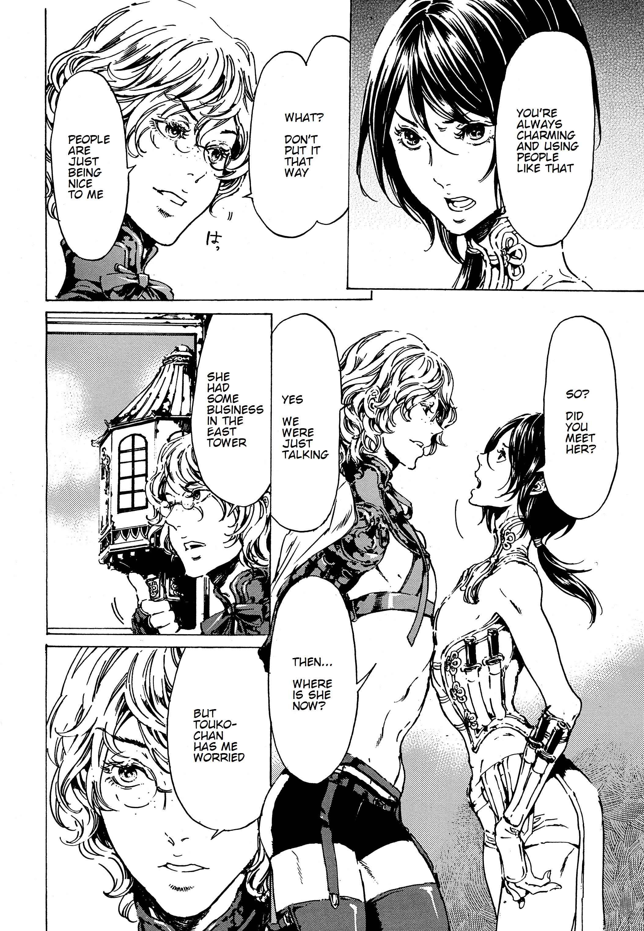 Page 9 Chapter 39.1 Adekan
