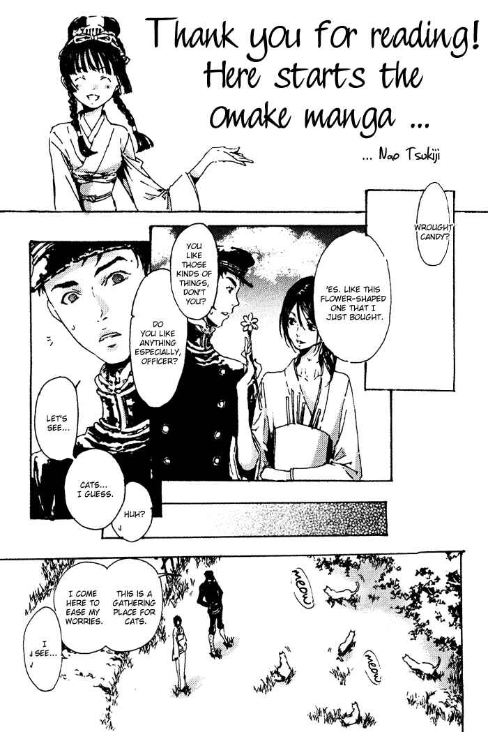 Page 1 Chapter 4.5 Adekan