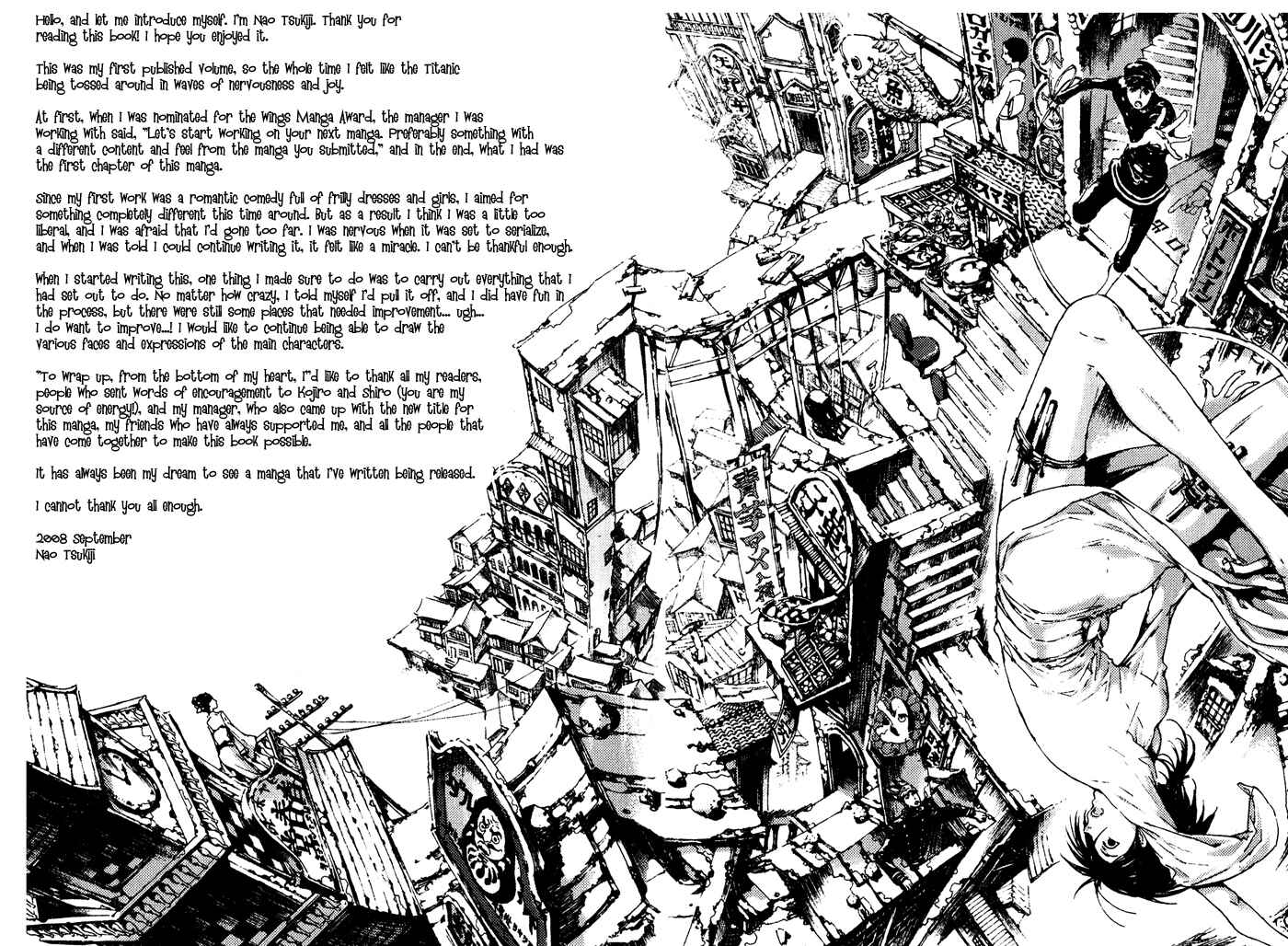 Page 4 Chapter 4.5 Adekan