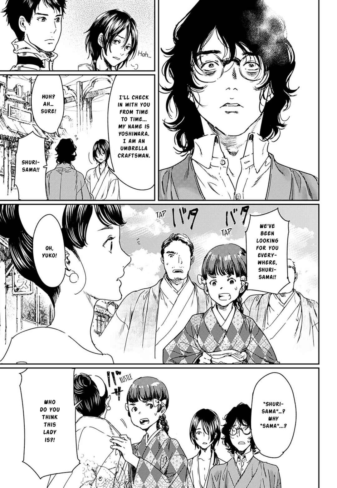 Page 31 Chapter 54 Adekan