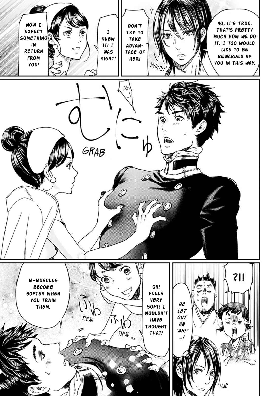 Page 35 Chapter 54 Adekan