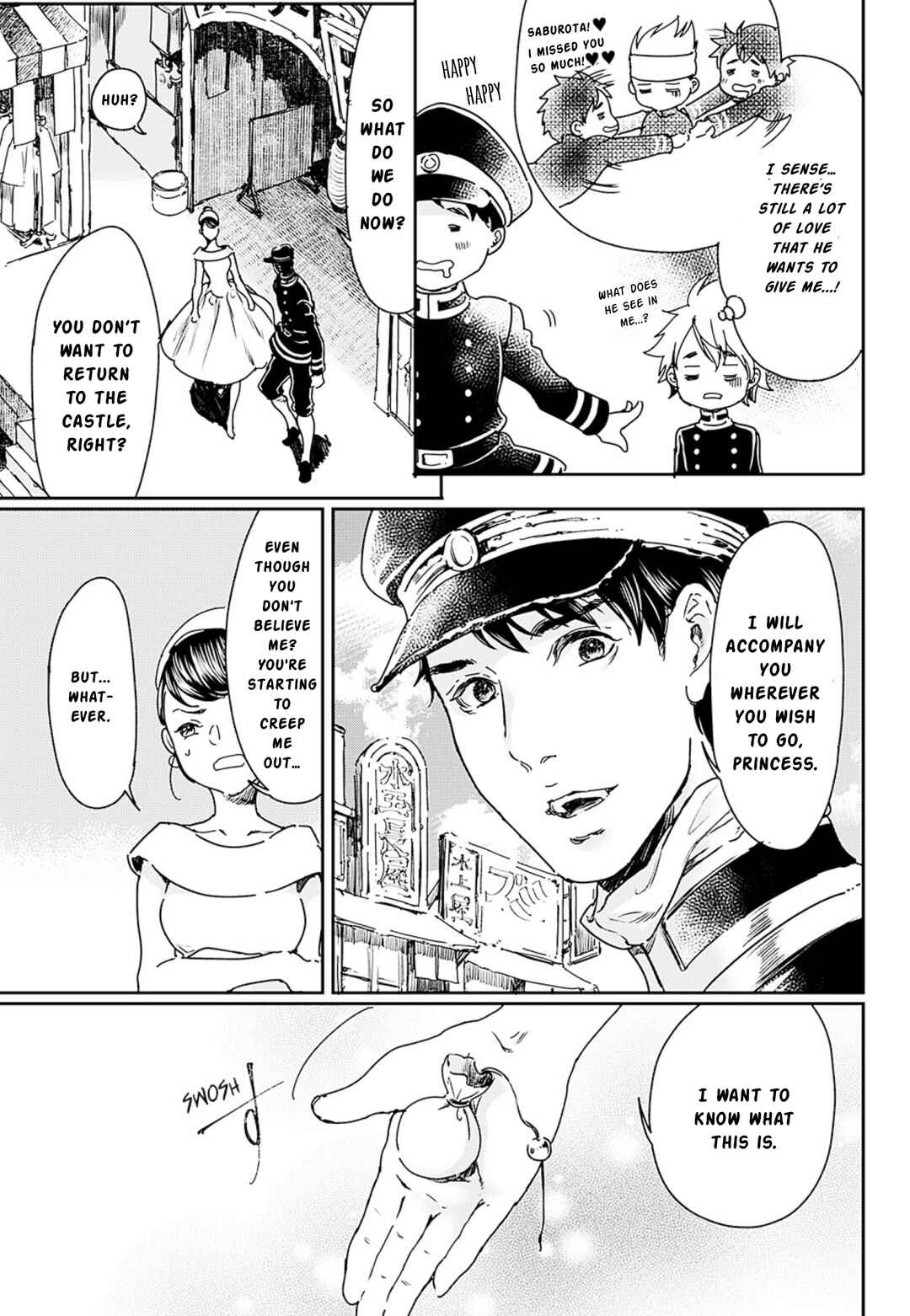 Page 7 Chapter 54 Adekan