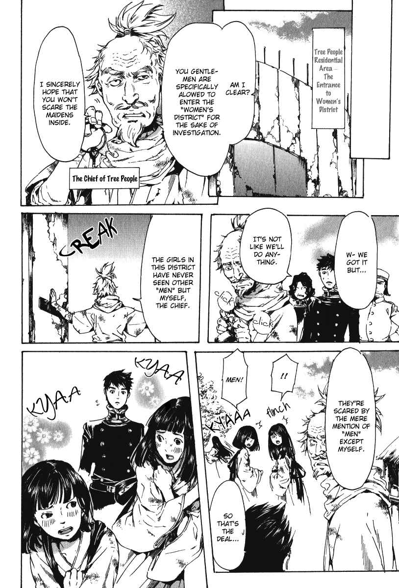 Page 38 Chapter 15 Adekan