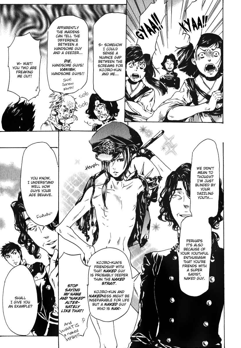 Page 39 Chapter 15 Adekan