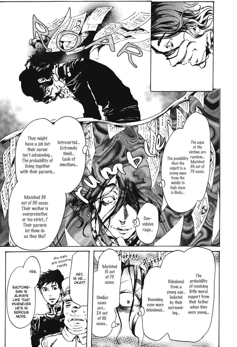 Page 45 Chapter 15 Adekan
