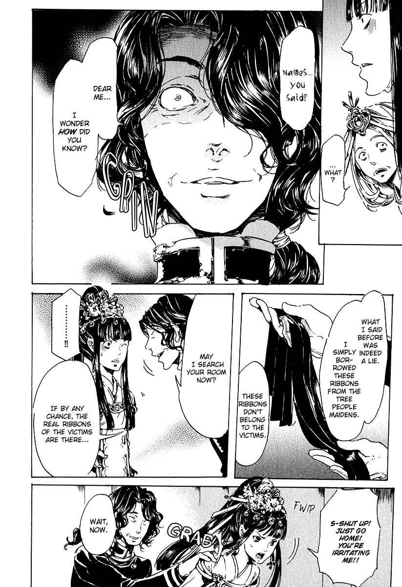 Page 53 Chapter 15 Adekan