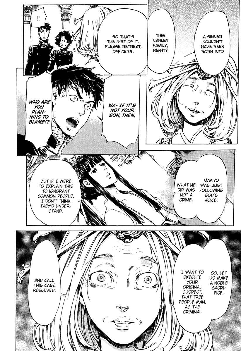 Page 59 Chapter 15 Adekan