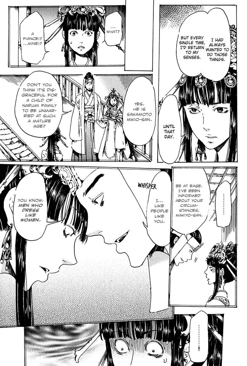 Page 64 Chapter 15 Adekan