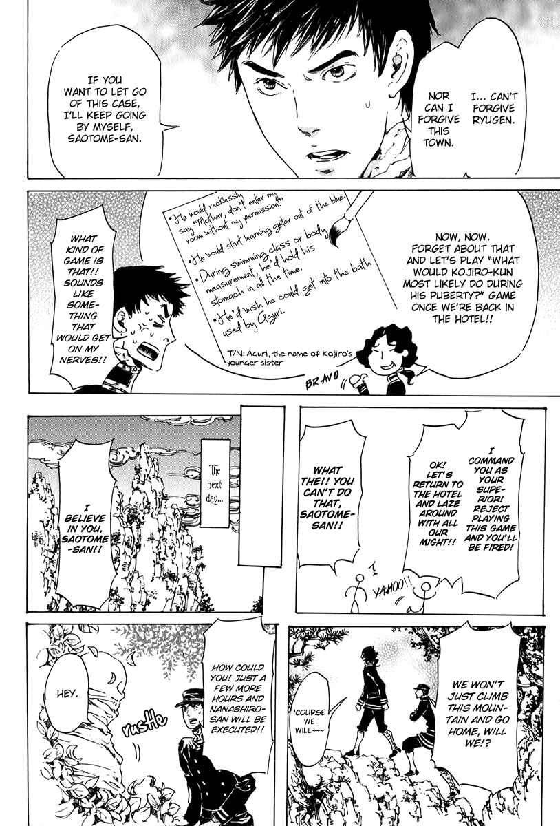 Page 67 Chapter 15 Adekan