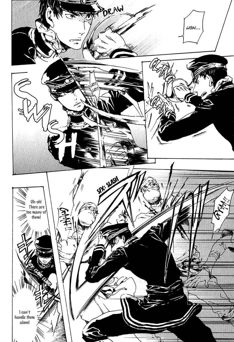 Page 69 Chapter 15 Adekan