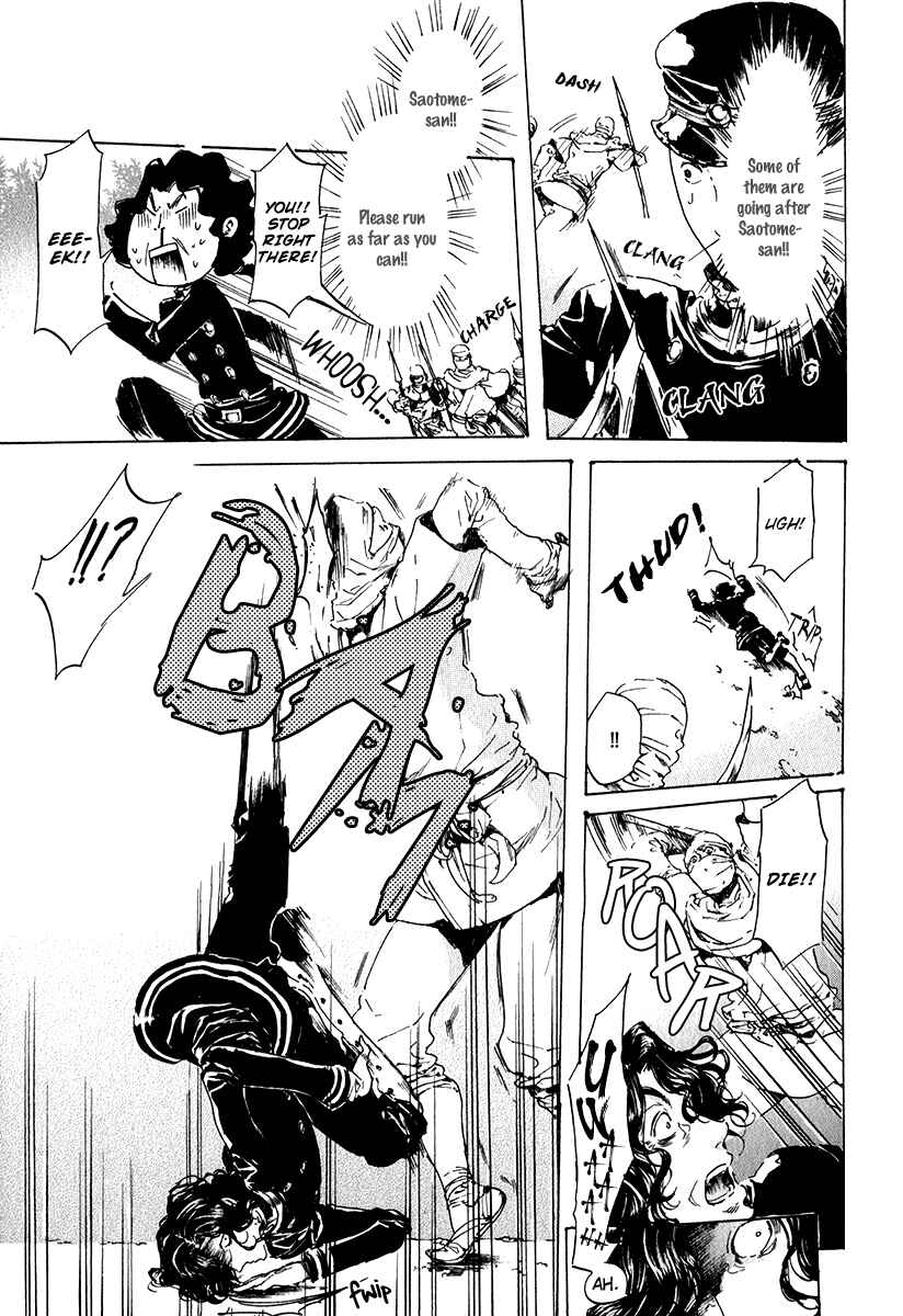 Page 70 Chapter 15 Adekan