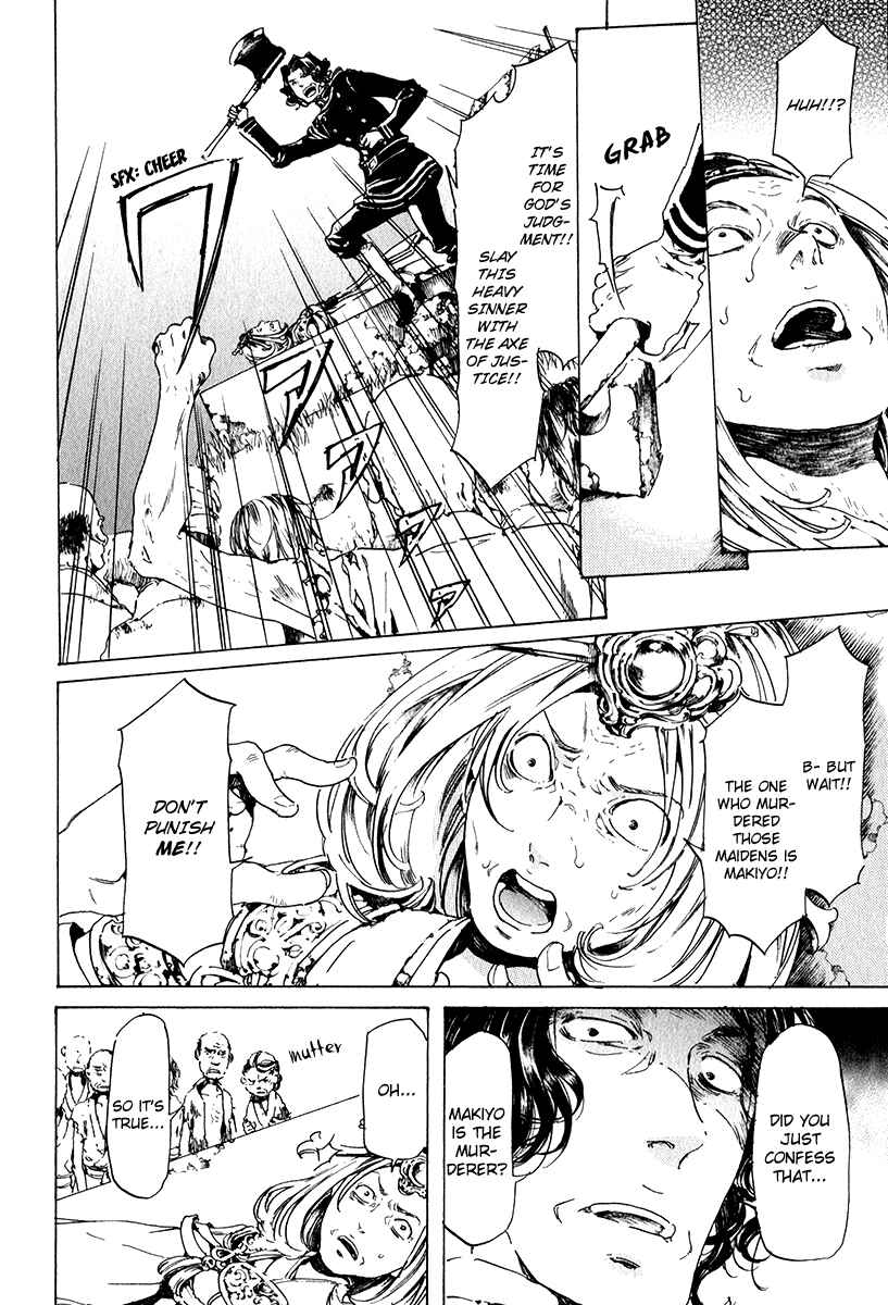 Page 81 Chapter 15 Adekan