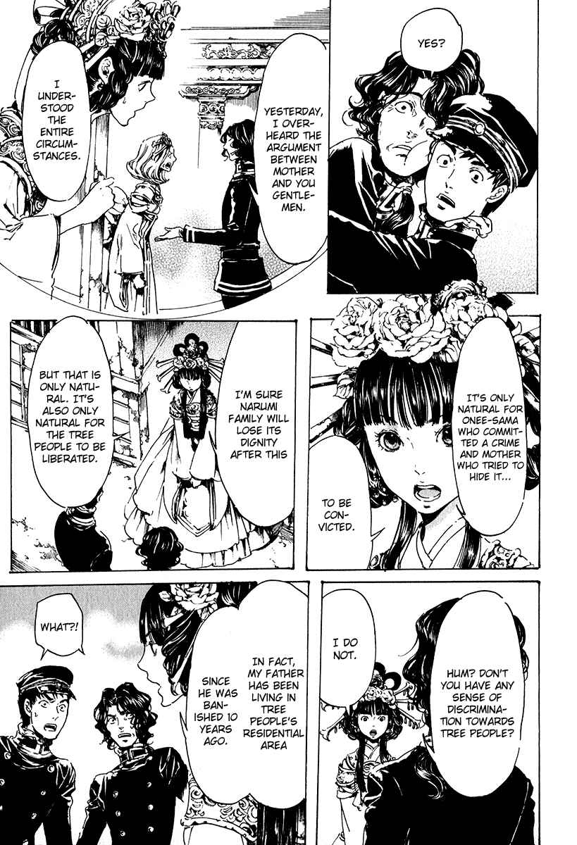 Page 88 Chapter 15 Adekan