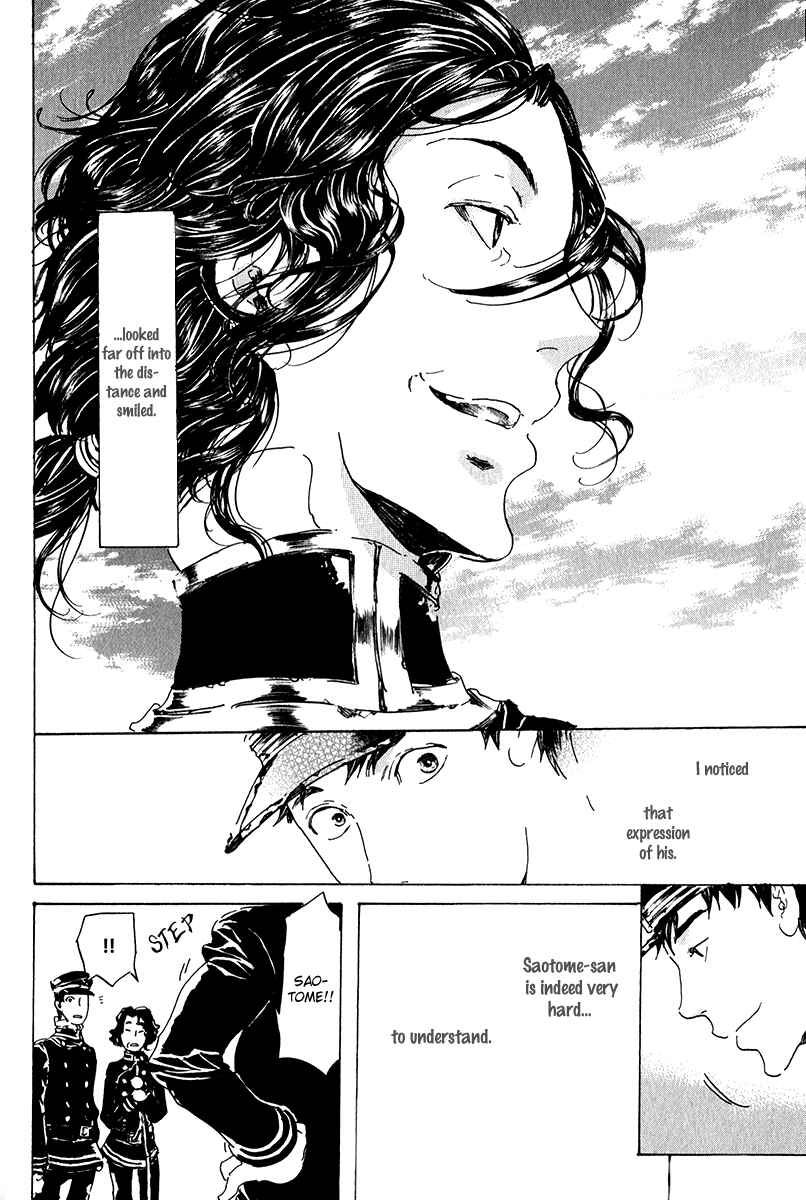 Page 91 Chapter 15 Adekan