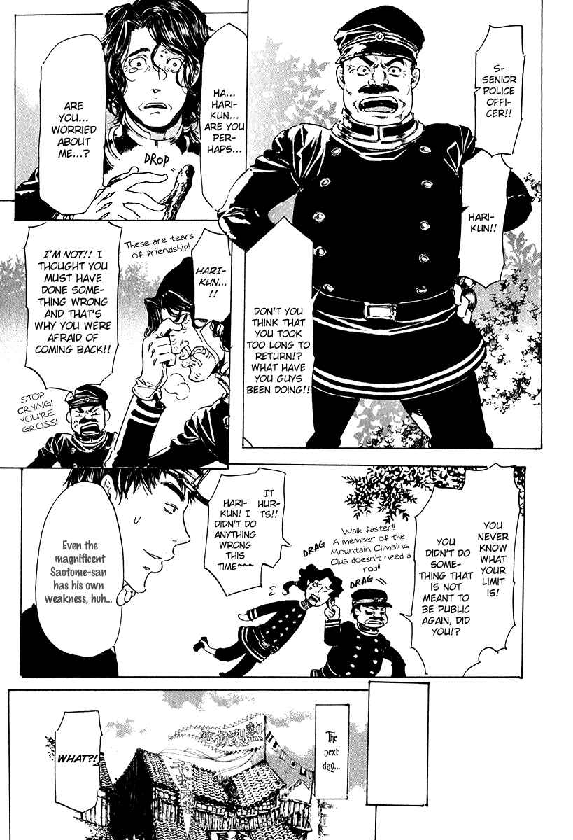 Page 92 Chapter 15 Adekan