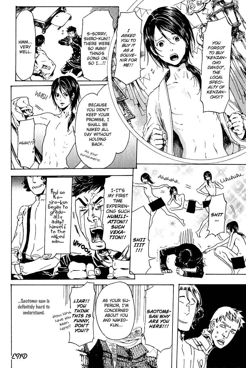 Page 93 Chapter 15 Adekan