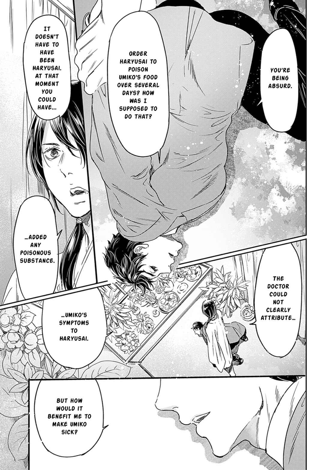 Page 13 Chapter 62 Adekan