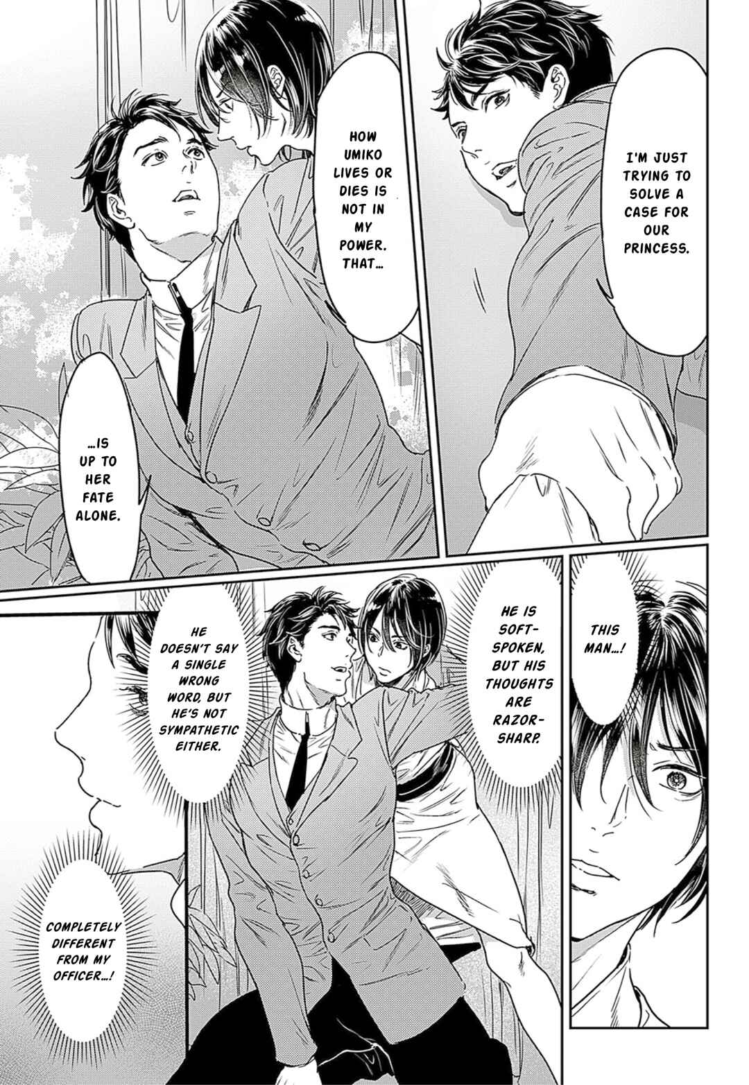 Page 15 Chapter 62 Adekan