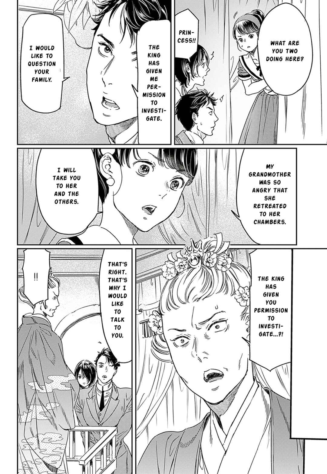Page 16 Chapter 62 Adekan