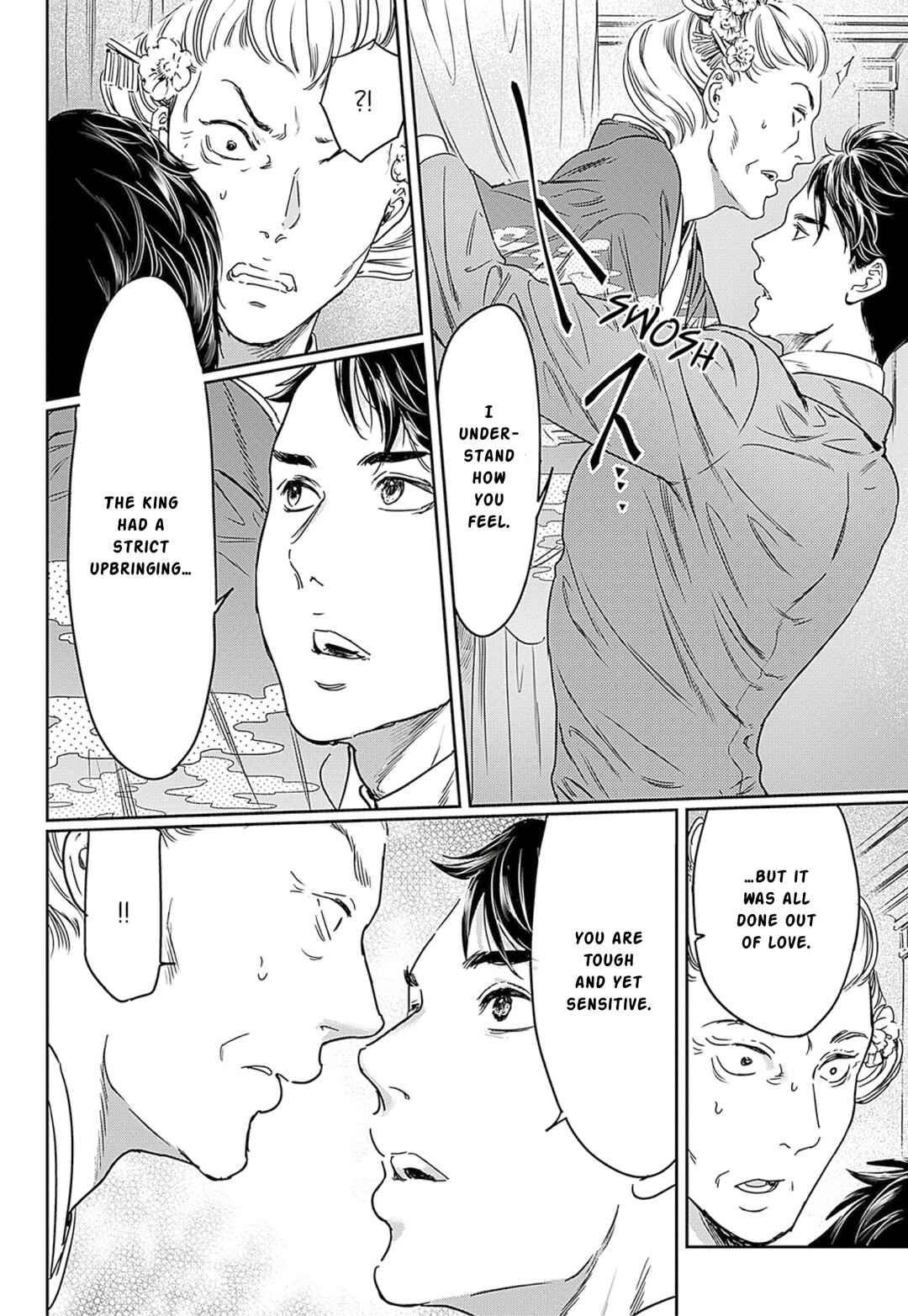 Page 18 Chapter 62 Adekan