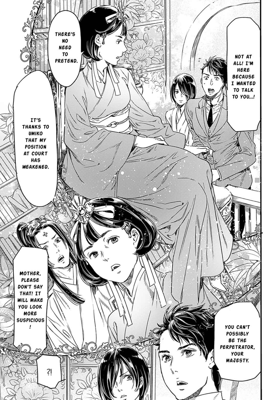 Page 21 Chapter 62 Adekan