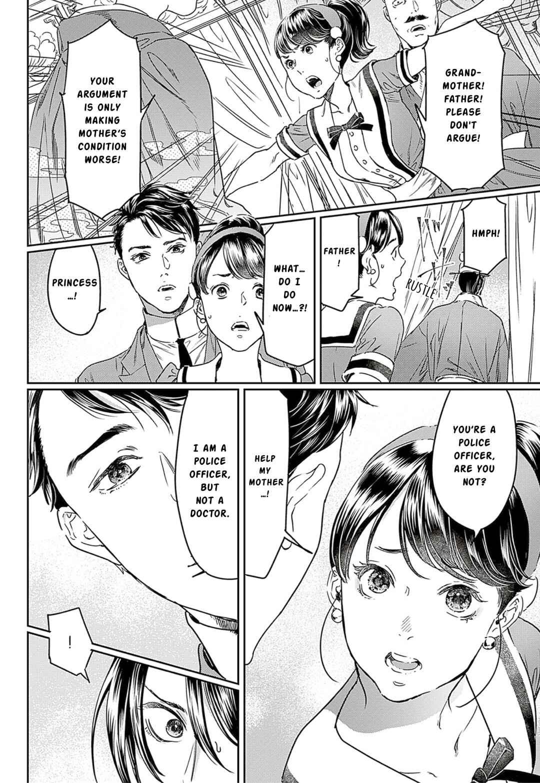 Page 4 Chapter 62 Adekan
