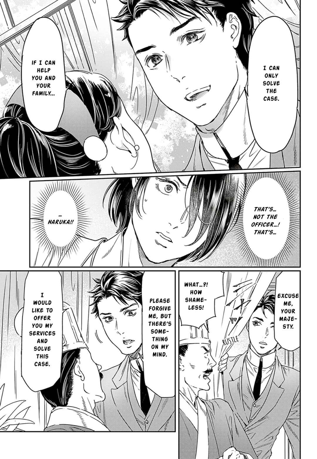 Page 5 Chapter 62 Adekan