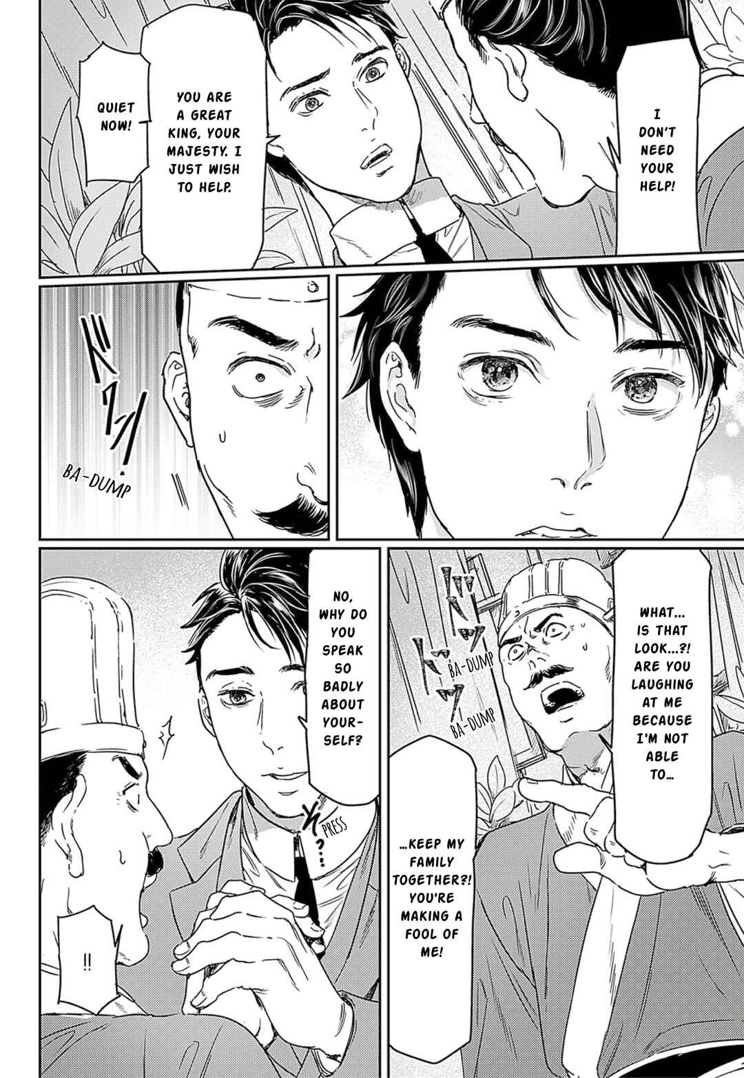 Page 6 Chapter 62 Adekan