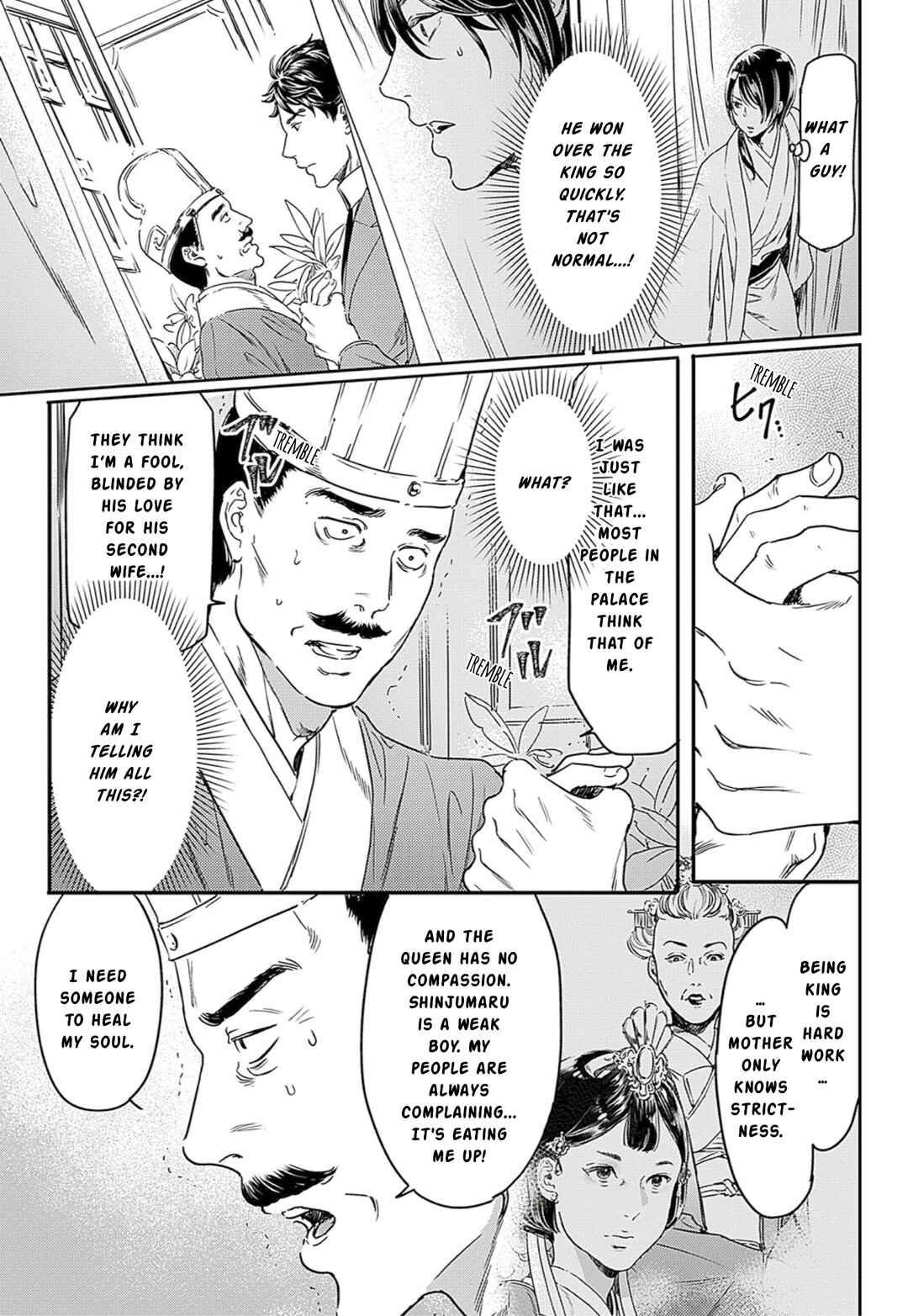 Page 7 Chapter 62 Adekan