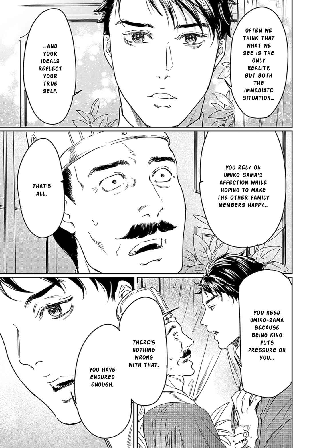 Page 9 Chapter 62 Adekan