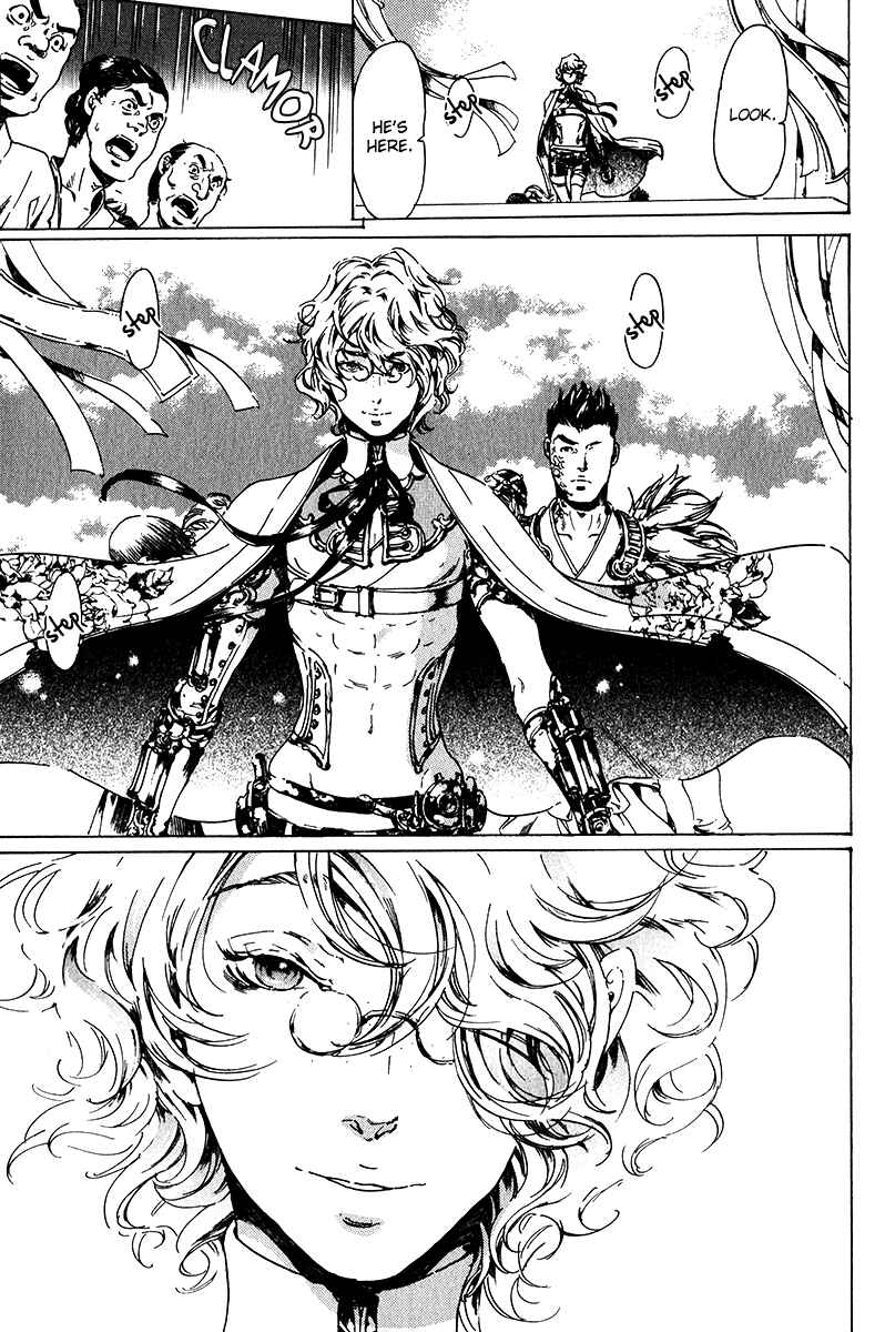 Page 15 Chapter 17 Adekan
